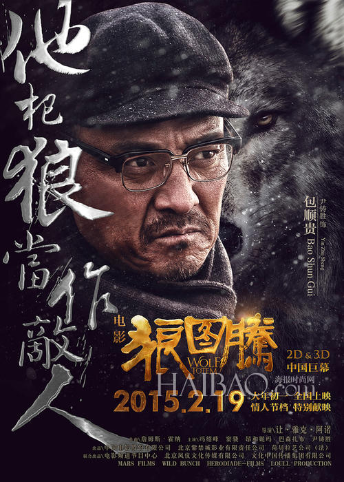 怎么买假的日本丽泽大学文凭毕业证